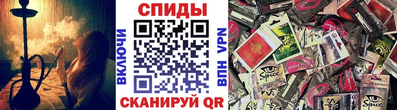 Бутират BDO 33%  где найти   Пугачёв 