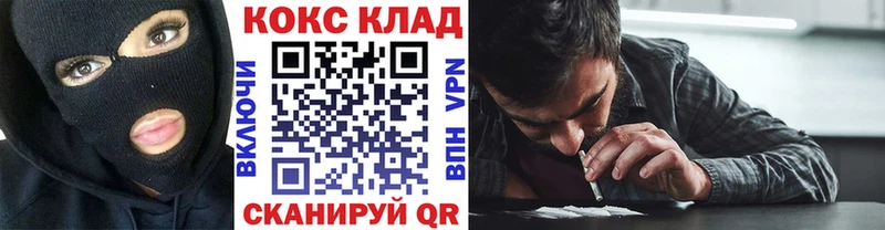Cocaine VHQ Пугачёв