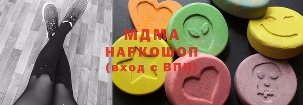 марихуана Аркадак