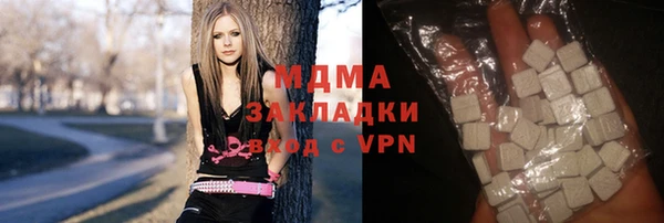 ALPHA-PVP Балахна