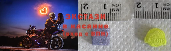 марихуана Аркадак