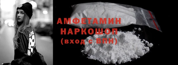 твердый Балабаново