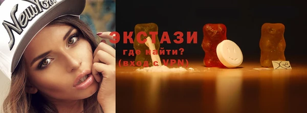 марихуана Аркадак