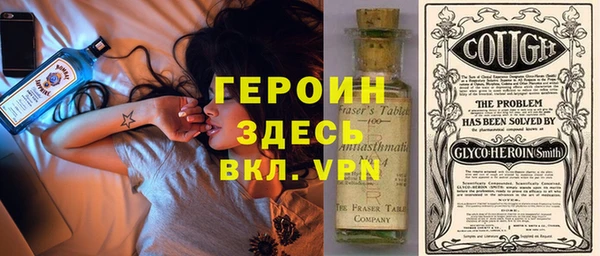 марихуана Аркадак