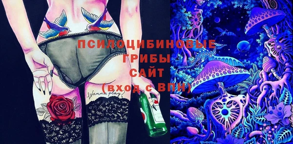 марихуана Аркадак