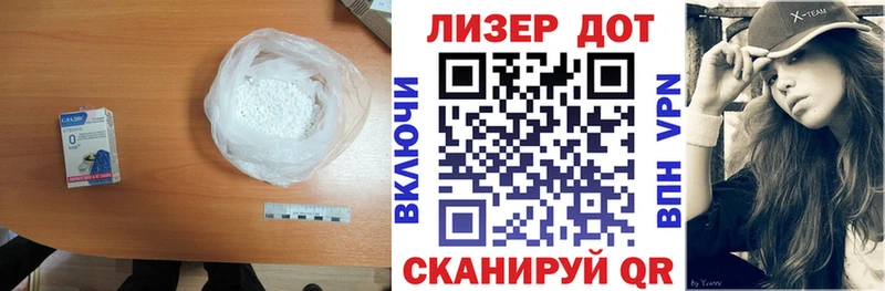 закладка Пугачёв Лсд 25 экстази кислота