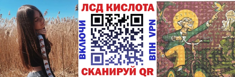 закладки  Пугачёв  Марки N-bome 1,8мг 